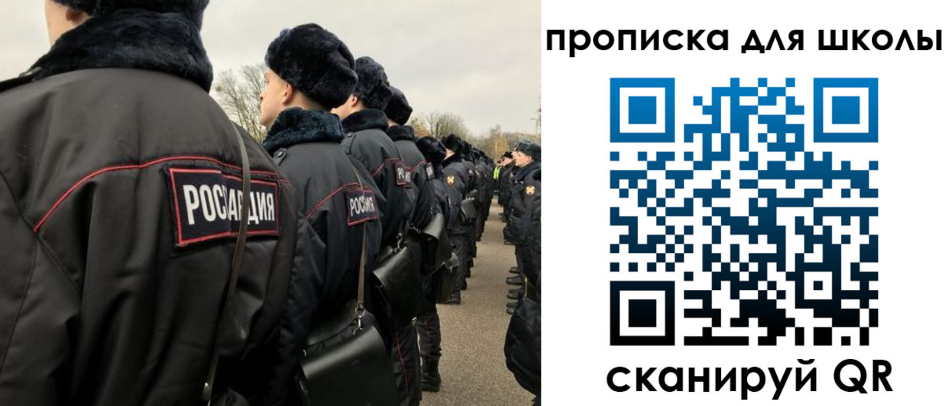 где прописаться в Нижнекамске